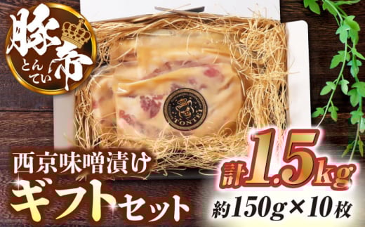 ؒ XЂ MtgZbg yKRAZY MEAT(c{Y)z ؓ  o [X Ɛ Y BY F{  [ZCP003]F{Rs19000ؓ