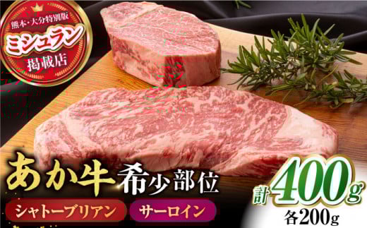  T[C Xe[L Ƃ Vg[uA [ZBV004] T[CXe[L F{ F{Rs46000