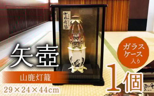 āuvyʍc@l RsnUЁza ` Ɩ CeA  [ZCQ007]F{Rs134000ߗށEiEH|ȋ iEH|i