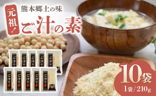 cIw`̑fx10܃Zbg yF{Y哤gpzy 񂰁EJpj[z [ZAX001] y h{ 哤  X` X`F{Rs12000EX