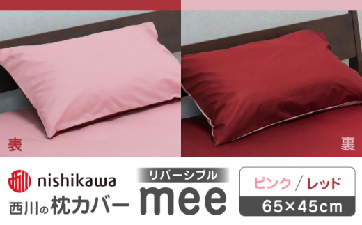 nishikawa̖Jo[mee218701910sN^bhy  z ܂ Jo[ Jo[ Q ܂Jo[ }NJo[ 100 RۉH  F{ F{  [ZDL001-01]F{Rs9000G݁Epi