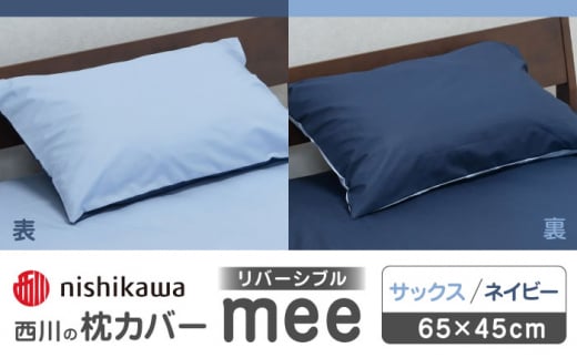 nishikawa̖Jo[mee218701910TbNX^lCr[y  z ܂ Jo[ Jo[ Q ܂Jo[ }NJo[ 100 RۉH  F{ F{  [ZDL001-02]F{Rs9000G݁E