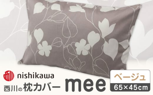 nishikawa̖Jo[mee218723914x[Wy  z܂ Jo[ Jo[ Q ܂Jo[ }NJo[ 100 RۉH  F{ F{  [ZDL002-02]F{Rs9000G݁EpiQE