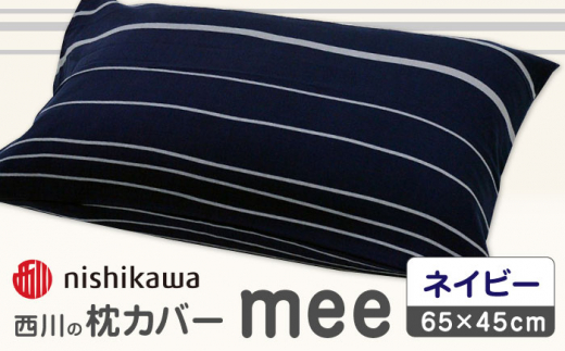 nishikawa̖Jo[mee218790913lCr[y  z܂ Jo[ Jo[ Q ܂Jo[ }NJo[ 100 RۉH  F{ F{  [ZDL003-01]F{Rs9000G݁EpiQE