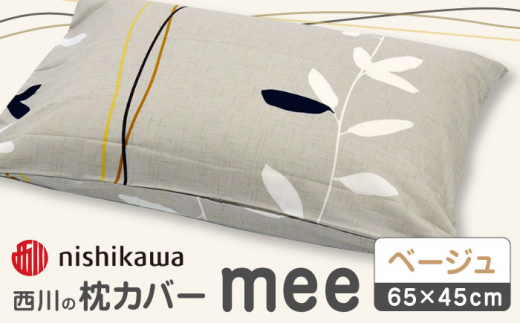 nishikawa̖Jo[mee218727915x[Wy  z܂ Jo[ Jo[ Q ܂Jo[ }NJo[ 100 RۉH  F{ F{  [ZDL004-01]F{Rs9000G݁EpiQE