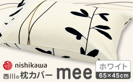 nishikawa̖Jo[mee218727915zCgy  z܂ Jo[ Jo[ Q ܂Jo[ }NJo[ 100 RۉH  F{ F{  [ZDL004-02]F{Rs9000G݁EpiQE