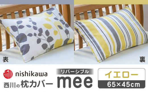 nishikawa̖Jo[mee218745917CG[y  z܂ Jo[ Jo[ Q ܂Jo[ }NJo[ 100 RۉH  F{ F{  [ZDL006-02]F{Rs9000G݁EpiQE