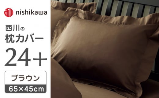 nishikawa̖Jo[24+212006910uEy  z܂ Jo[ Jo[ Q ܂Jo[ }NJo[ 100 RۉH  F{ F{  [ZDL007-03]F{Rs16000G݁EpiQE