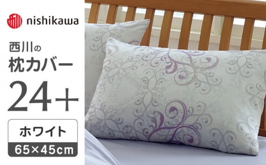 nishikawa̖Jo[24+212002919zCgy  z܂ Jo[ Jo[ Q ܂Jo[ }NJo[ 100 RۉH  F{ F{  [ZDL008-02]F{Rs18000G݁EpiQE
