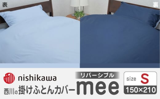 nishikawå|ӂƂJo[mee218701134TbNX^lCr[y  z [ZDL011-02]F{Rs21000G݁EpiQE^I