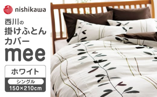 nishikawå|ӂƂJo[mee218727139zCgy  z [ZDL014-02]F{Rs21000G݁EpiQE^I