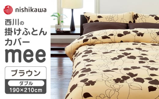 nishikawå|ӂƂJo[mee218723294uEy  z [ZDL018-03]F{Rs29000G݁EpiQE^I