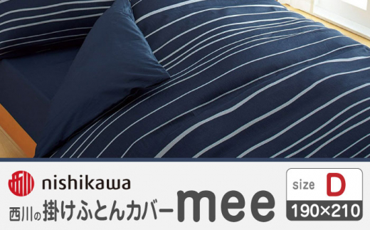 nishikawå|ӂƂJo[mee218790293lCr[y  z [ZDL019-01]F{Rs29000G݁EpiQE^I