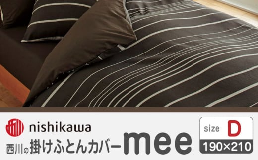 nishikawå|ӂƂJo[mee218790293uEy  z [ZDL019-03]F{Rs29000G݁EpiQE^I