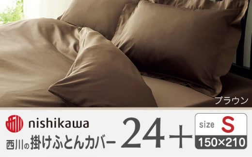 nishikawå|ӂƂJo[24+212006134uEy  z [ZDL023-03]F{Rs48000G݁EpiQE^I