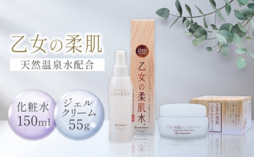 ̏_̏_WFN[55g Zbg y n̉Ёzϐ N[ XLPA RX F{    [ZAN007]F{Rs19000G݁EpiϐEtEei