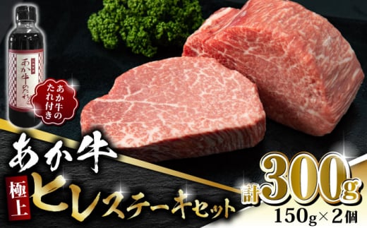  ɏ q Xe[L Zbg 150g×2 ̂tyL O{Yz  ԋ   јa  Ⓚ Y  q Xe[L Xe[L  [ZEB041]F{Rs60000