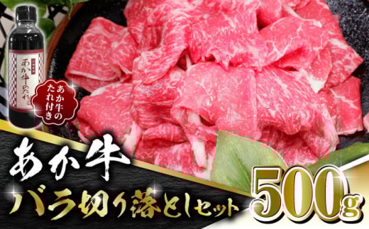  o ؂藎Ƃ ZbgyL O{Yz Y o ؂藎Ƃ  Ă Ⴊ   [ZEB044]F{Rs15000