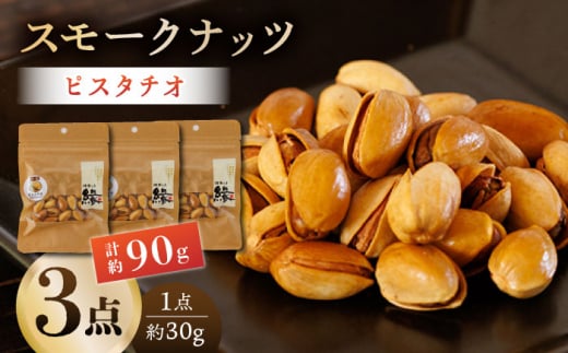 X[Nibc sX^`I 3pbN yH[ z F{ Yi X[N ibc  ܂ [ZBF011]F{Rs8000ZbgE؁EHHȋ ZbgE؁EHHi