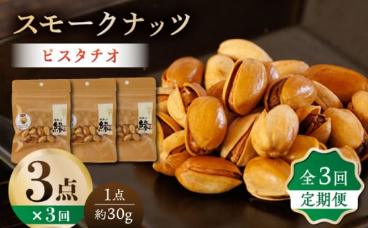 y3ցzX[Nibc sX^`I 3pbN yH[ z܂  C F{ Yi [ZBF039]F{Rs23000ZbgE؁EHHȋ ZbgE؁EHHi