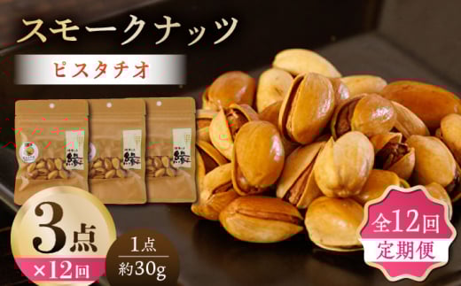 y12ցzX[Nibc sX^`I 3pbN yH[ z܂  C F{ Yi [ZBF041]F{Rs91000ZbgE؁EHHȋ ZbgE؁EHHi