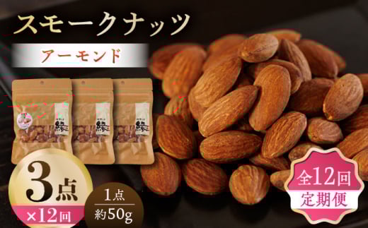 �y12�����ցz�X���[�N�i�b�c �A�[�����h 3�p�b�N �y�����H�[ ���z���܂� ���� ���C�� �F�{�� ���Y�i [ZBF044]�F�{���R���s91000��Z�b�g�E���؁E���H�H�i���̑� ��Z�b�g�E���؁E���H�H�i