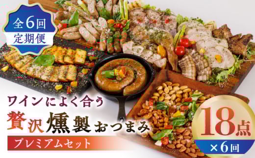 y6ցzCɂ悭 ґ܂ v~AZbg yH[ z X[N x[R `[Y ibc F{ Yi [ZBF046]F{Rs286000ZbgE؁EHHi