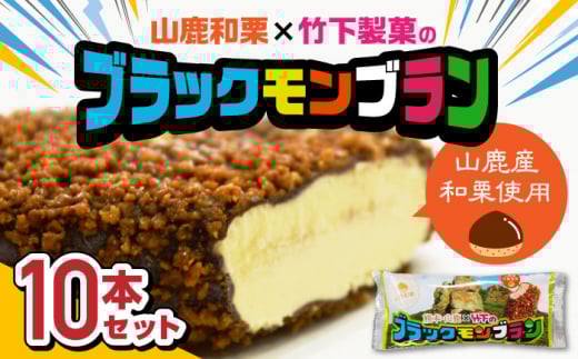 RaI×|ق̃ubNu 10{Zbg yЎ{UЁzACX aI  F{ R `RACX  [ZAO008]F{Rs13000َqEXC[cACXEWF[g