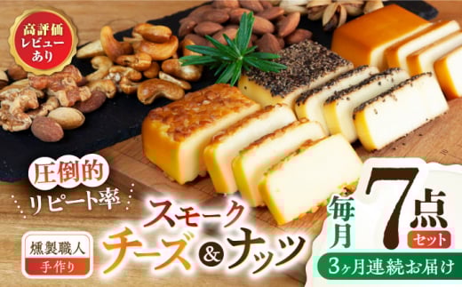 y3ցzyElÂzX[N`[YƃX[Nibc7_Zbg ܂ ~bNXibc JV[ibc sX^`I A[h F{ ibc `[Y  X[N 