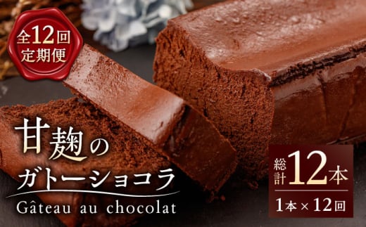 y12ցzHACO Í  Kg[VR 580gymetrozVR XC[c `R  َq P[L  [ZEH004]F{Rs166000َqEXC[cP[LEJXe