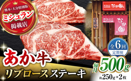 y6ցzu[XXe[L 500g(250g×2)yLЃXC[gTvCȂ zu[X Xe[L Xe[L F{  [ZBV024]F{Rs159000