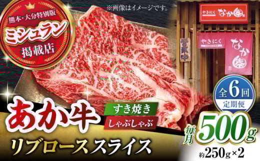y6ցzu[X XCX Ă Ԃԗp 500gi250g×2jyLЃXC[gTvCȂ z[X XCX F{  a  [ZBV035]F{Rs159000