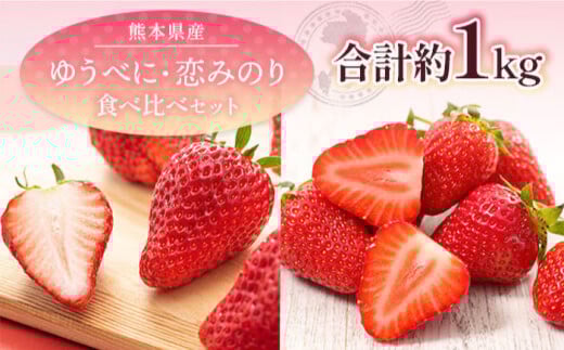 ys\z 䂤ׂɁÊ݂ Hה׃Zbg 1kgy܂ӂz  C`S ① ܂ F{ Hה Zbg  [ZBG064]F{Rs15000ʕEt[c