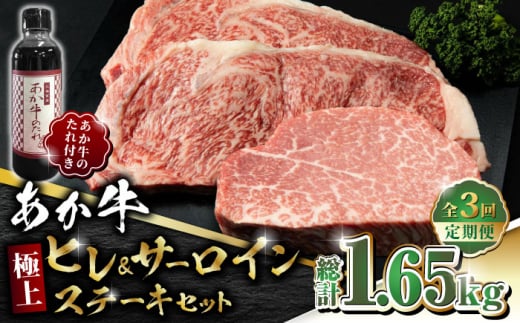 yS3ցz ɏ q  T[C Xe[L Zbg ̂tyL O{Yzԋ   јa  Ⓚ Y   [ZEB059]F{Rs180000