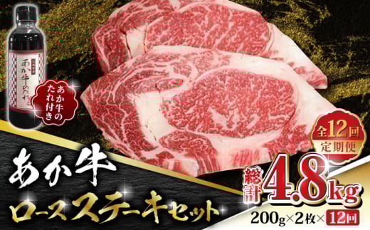 yS12ցz [X Xe[L Zbg 200g×2yL O{Yz  ԋ   јa  Ⓚ Y  [X  [ZEB087]F{Rs285000