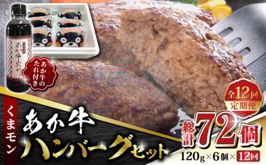 yS12ցz܃  no[O Zbg@120g×6yL O{YzBY Y Ԑg ԋ   јa  Ⓚ Y   no[O  [ZEB090]F{Rs206000