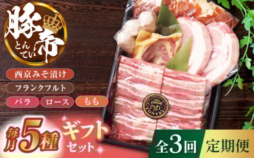 y3ցzؒ MtgZbg yKRAZY MEAT(c{Y)z ؓ  o [X tNtg Xe[L Y BY [ZCP109]F{Rs55000ؓ