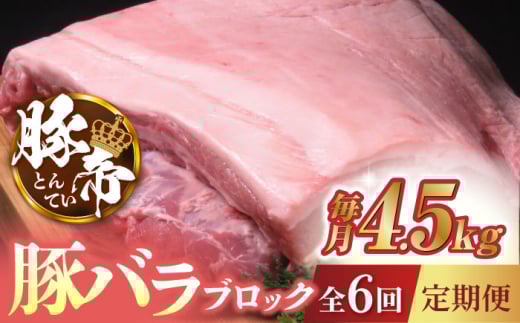 y6ցzؒ ؃o ubN ()4.5kgyKRAZY MEAT(c{Y)z ؓ  q ubN Ƃ񂩂 \e[ Y F{ [ZCP126]F{Rs253000ؓ