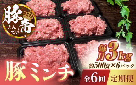 y6ցzؒ~`@500g×6i3kgjyKRAZY MEAT(c{Y)z ~`  F{ Y BY Ⓚ  pbN [ZCP129]F{Rs107000ؓ