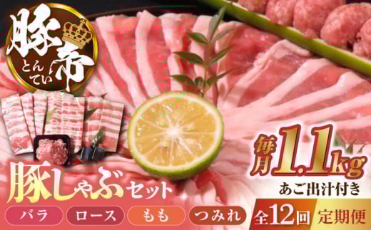y12ցzؒ ؂ Zbg 1.1kgyKRAZY MEAT(c{Y)z ؃o ؃[X ݂ Y F{ Ԃ [ZCP130]F{Rs223000ؓ