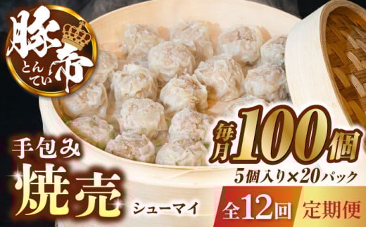 y12ցzؒ  Ĕ 100yKRAZY MEAT(c{Y)z  ؓ  イ܂ VE}C  Y F{ [ZCP139]F{Rs324000ؓ