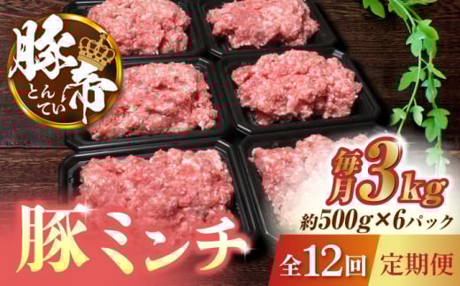 y12ցzؒ~`@500g×6i3kgj yKRAZY MEAT(c{Y)z ~` |[N Ԃ  u^  F{ Y B Lq k Ⓚ  pbN [ZCP140]F{Rs214000ؓ