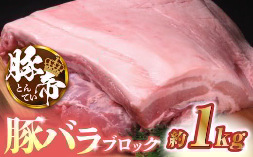 ؒ ؃o ubN 1kgyKRAZY MEAT(c{Y)z  ؓ  q ubN Ƃ񂩂 \e[ B Y F{  [ZCP017]F{Rs14000ؓ