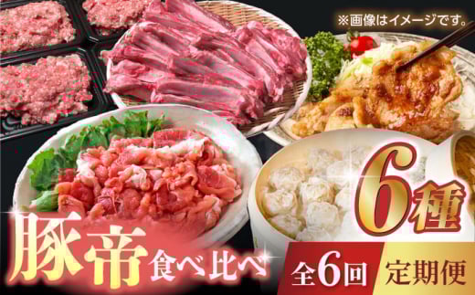 y6ցzؒ HהגցyKRAZY MEAT(c{Y)z [ZCP037] ؓ o   ܐ؂ gg Y BYF{Rs72000ؓ