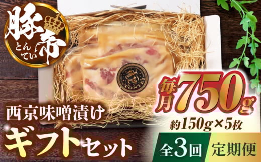y3ցzؒ XЂ MtgZbg 750gi150g×5jyKRAZY MEAT(c{Y)z ؓ  o [X Ɛ Y F{  [ZCP039]F{Rs35000ؓ