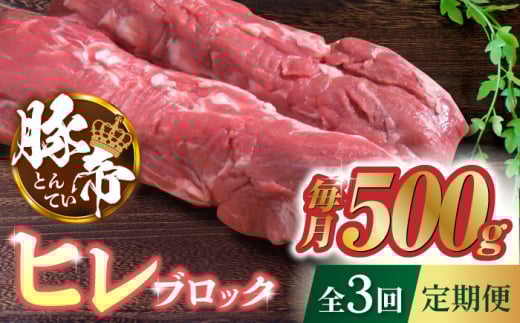 y3ցzؒ q ubN 500gyKRAZY MEAT(c{Y)z ؓ  q ubN Ƃ񂩂 \e[ Y F{  [ZCP043]F{Rs36000ؓ