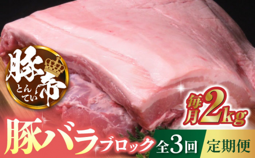 y3ցzؒ ؃o ubN 2kgyKRAZY MEAT(c{Y)z ؓ  q ubN Ƃ񂩂 \e[ Y F{  [ZCP045]F{Rs66000ؓ