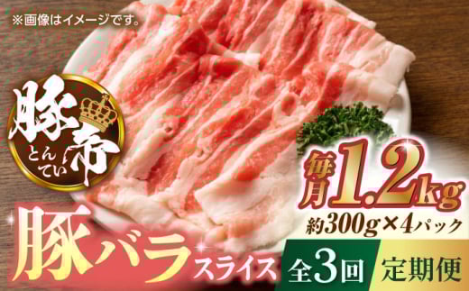 y3ցzؒ ؃oXCX 1200gi300g×4pcjyKRAZY MEAT(c{Y)z ؃o XCX Y F{ Ԃ BY  [ZCP052]F{Rs47000ؓ