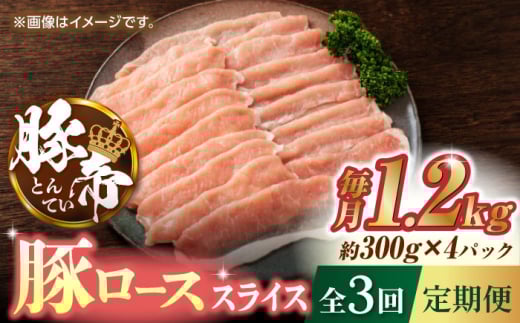 y3ցzؒ ؃[X XCX 1200gi300g×4pcjyKRAZY MEAT(c{Y)z  ؃[X XCX Y F{  [ZCP054]F{Rs47000ؓ