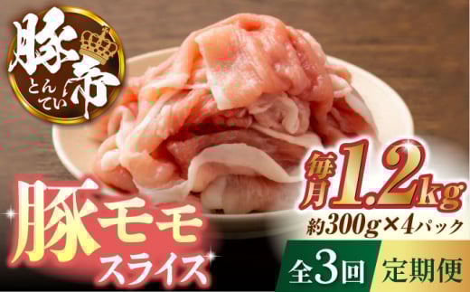 y3ցzؒ ؃ XCX 1200gi300g×4pcjyKRAZY MEAT(c{Y)z  ؃ XCX Y F{ Ԃ BY  [ZCP056]F{Rs41000ؓ